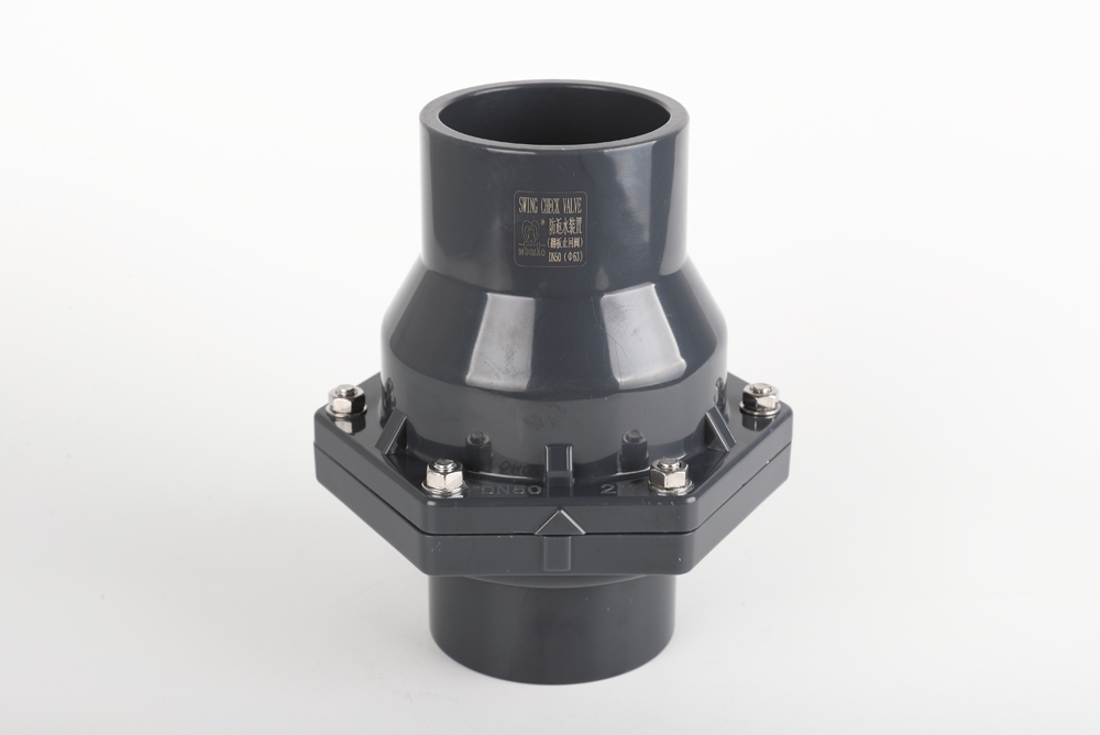 红山翻板式止回阀